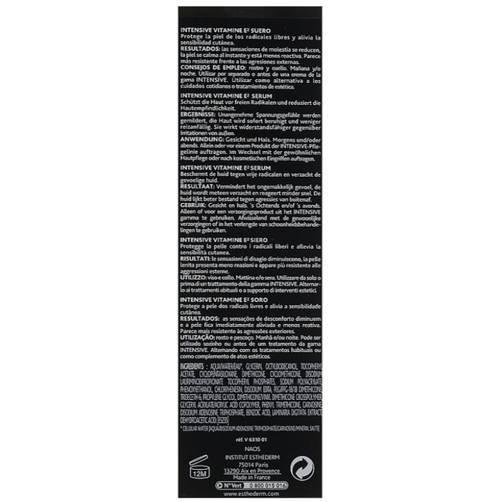 Institut Esthederm Intensive Vitamine E² Serum - Сироватка на основі вітаміну E²