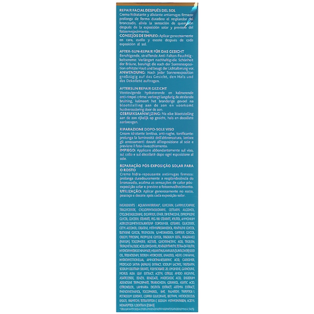Institut Esthederm Sun Care After Sun Repair - Крем для лица после загара