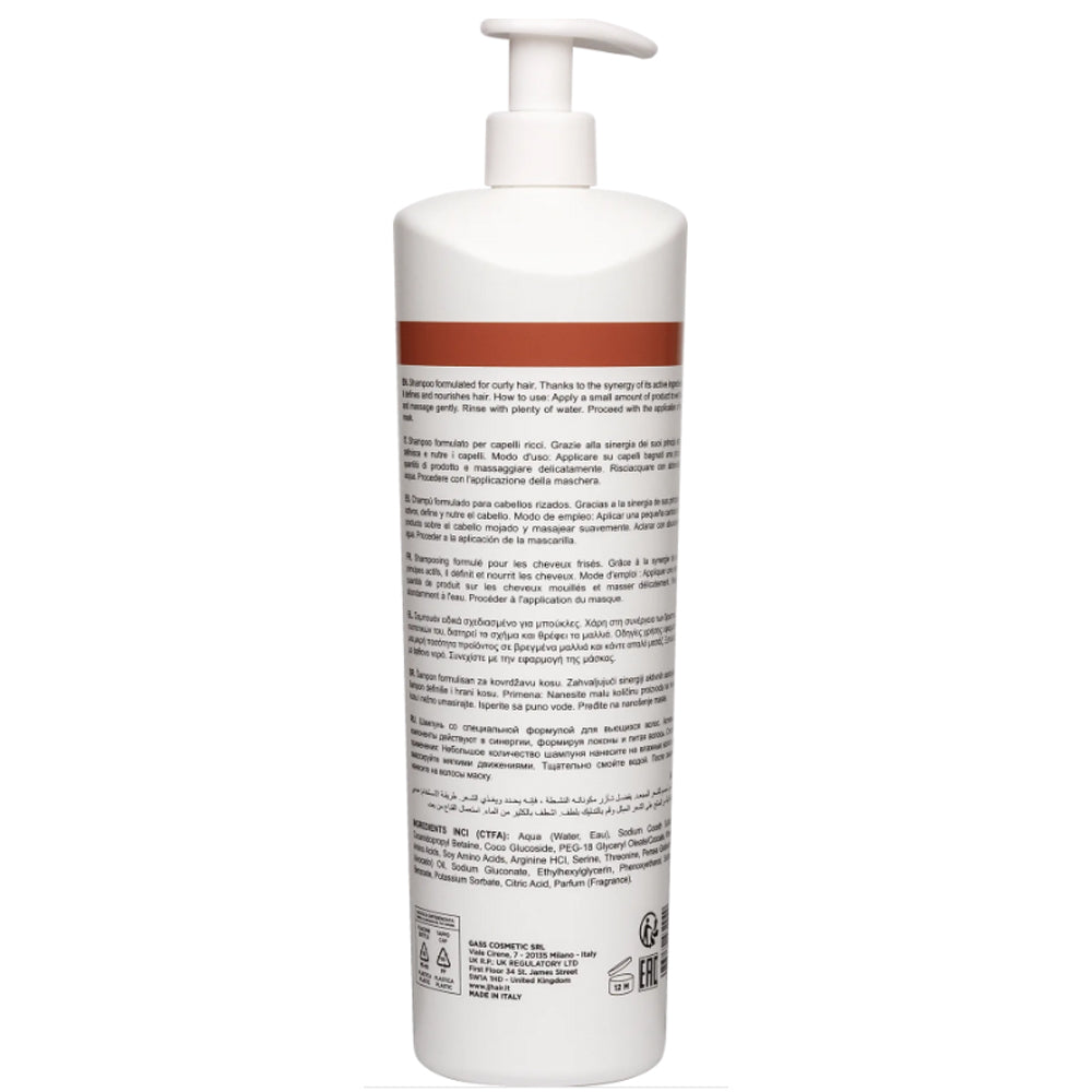 Шампунь для кучерявого волосся - JJ&