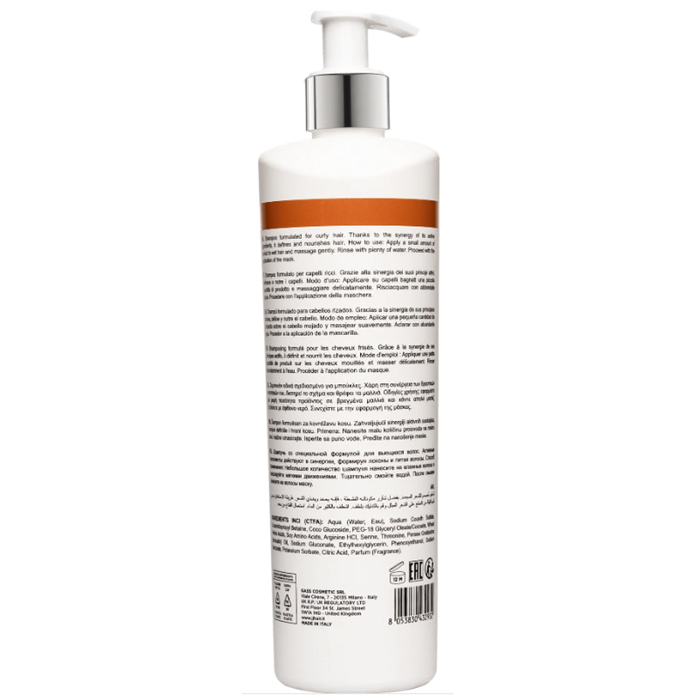 Шампунь для кучерявого волосся - JJ&