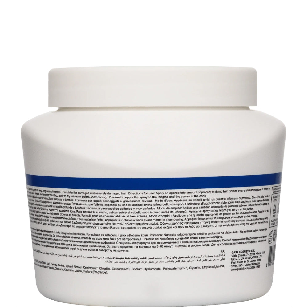 Гіалуронова маска - JJ&