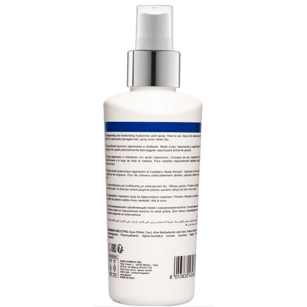 Спрей з гіалуроновою кислотою - JJ&