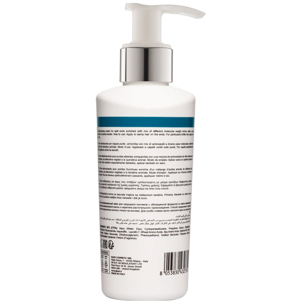 Крем для посічених кінчиків з кератином - JJ&