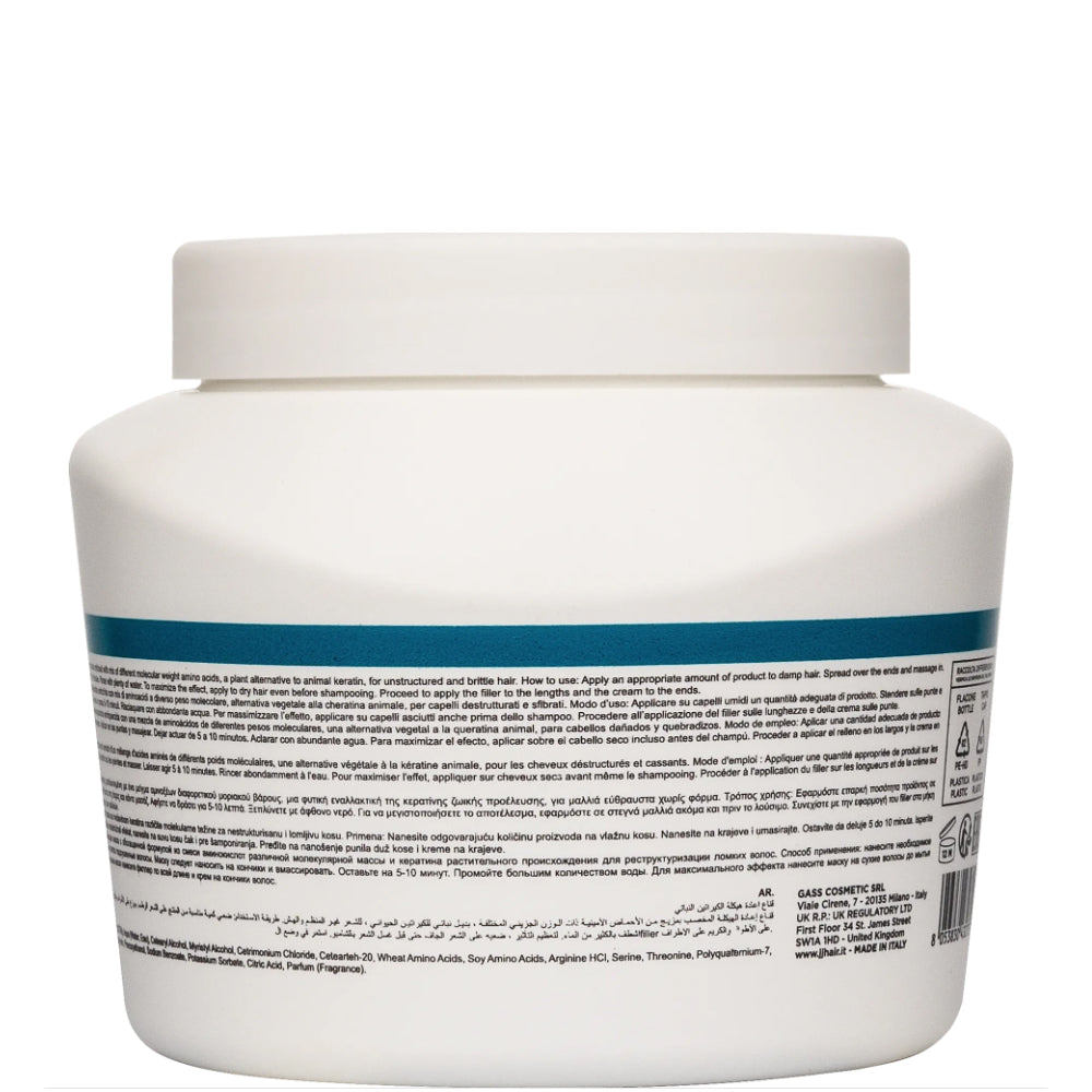 Відновлююча маска з кератином - JJ&