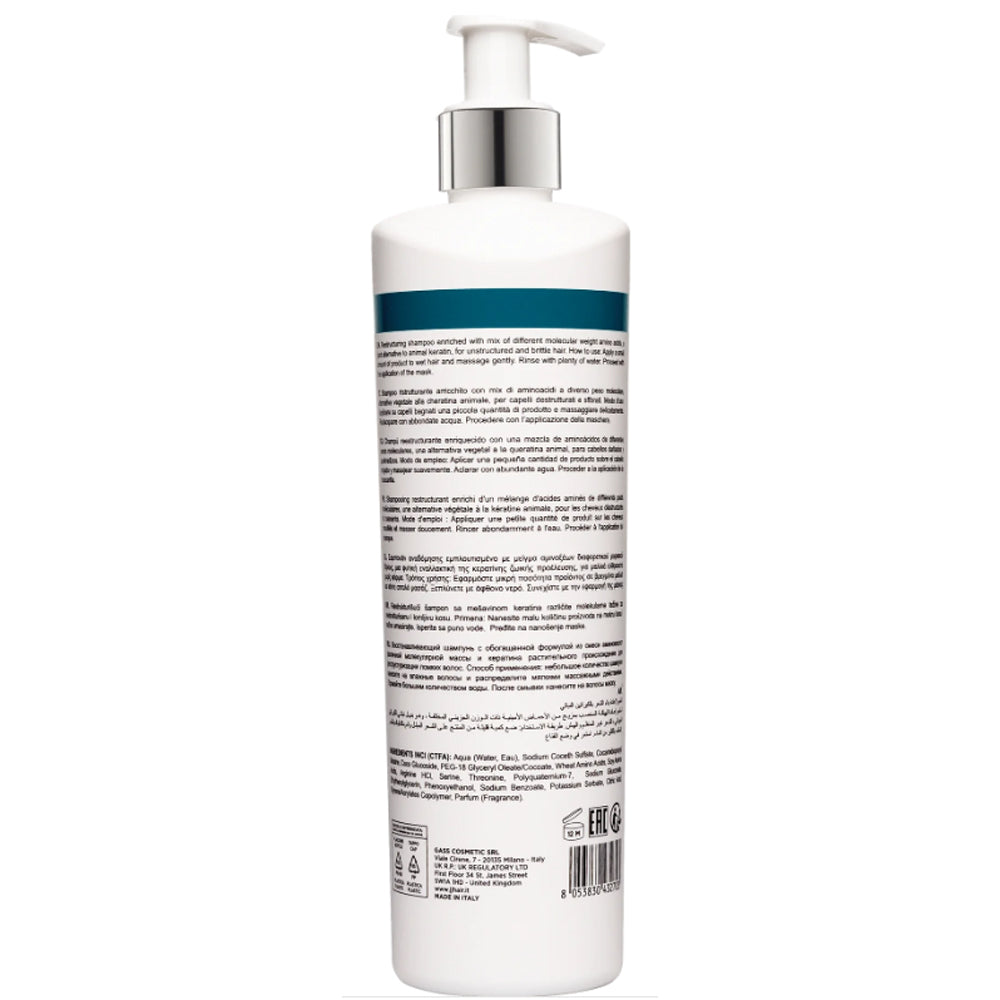 Відновлюючий шампунь з кератином - JJ&