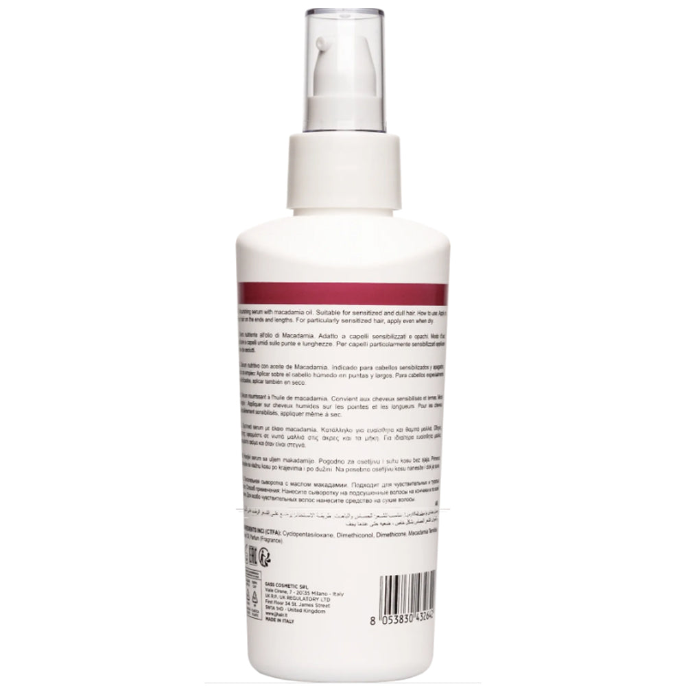 Сироватка з олією макадамії - JJ&