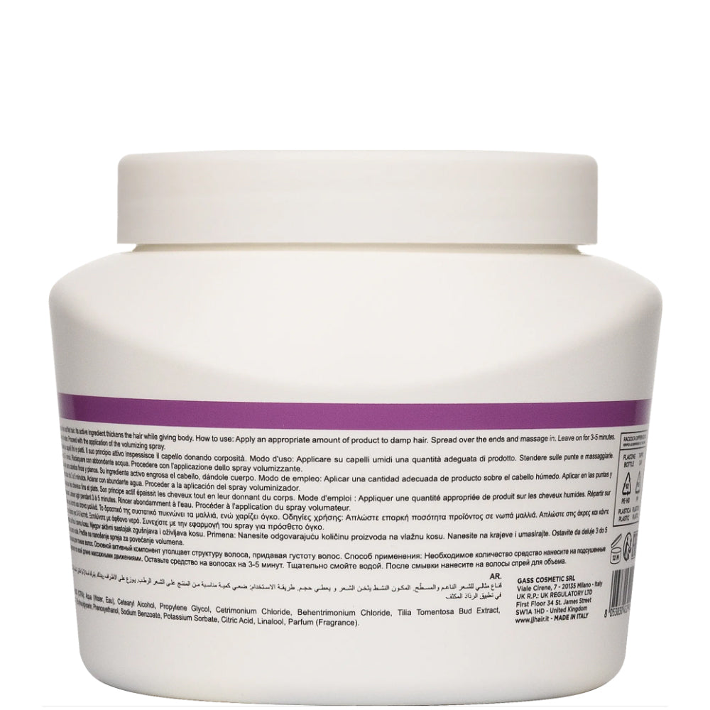 Маска для надання об&