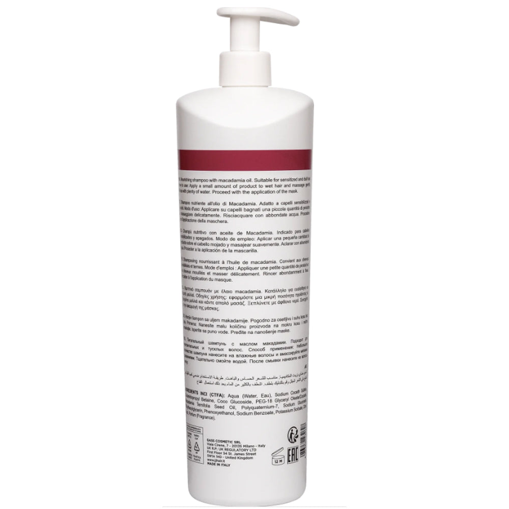 Живильний шампунь з олією макадамії - JJ&