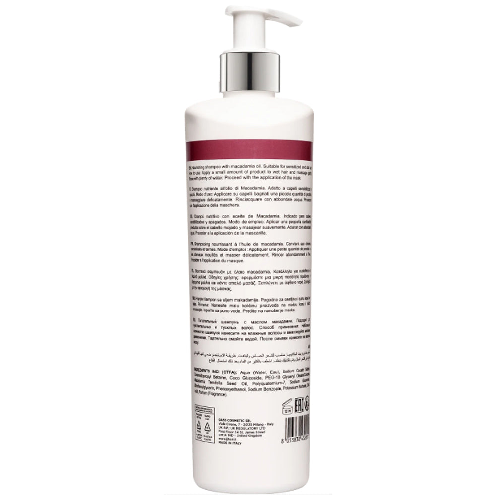 Живильний шампунь з олією макадамії - JJ&