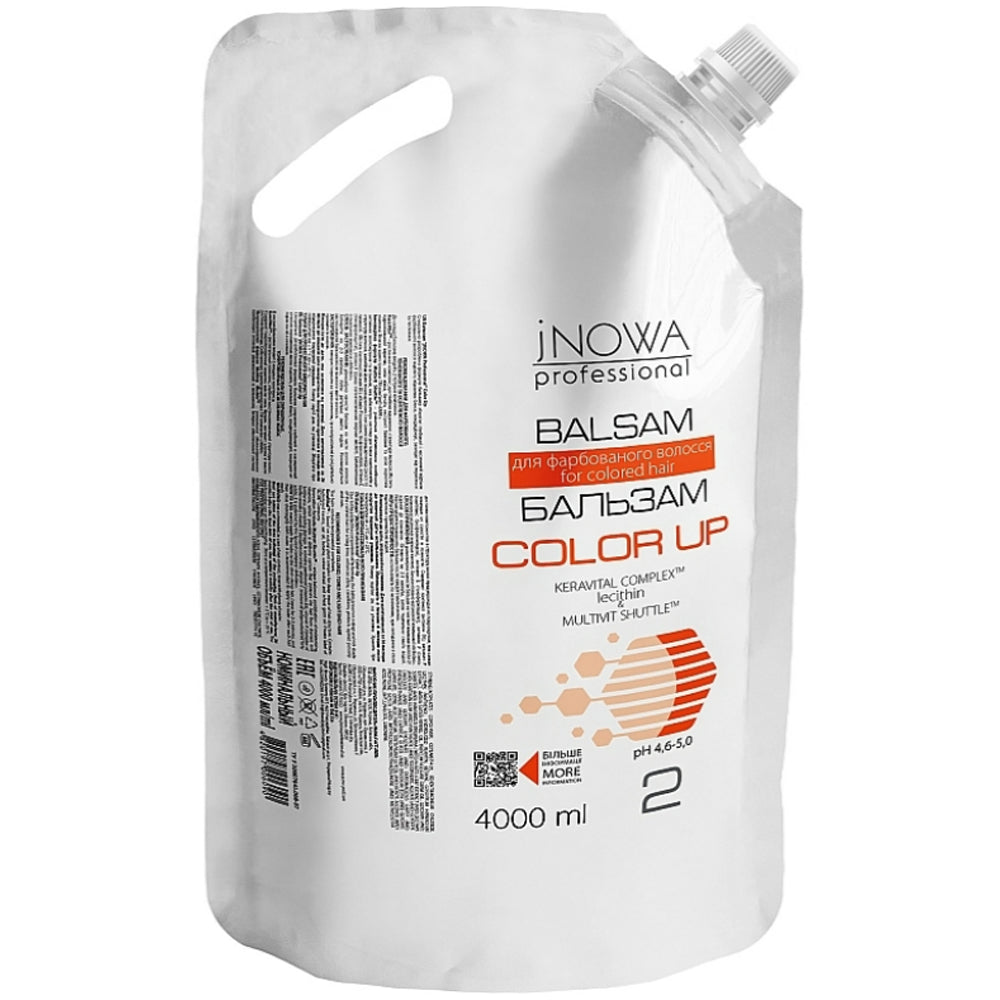 Бальзам для фарбованого волосся - Jnowa Professional Color Up Balsam