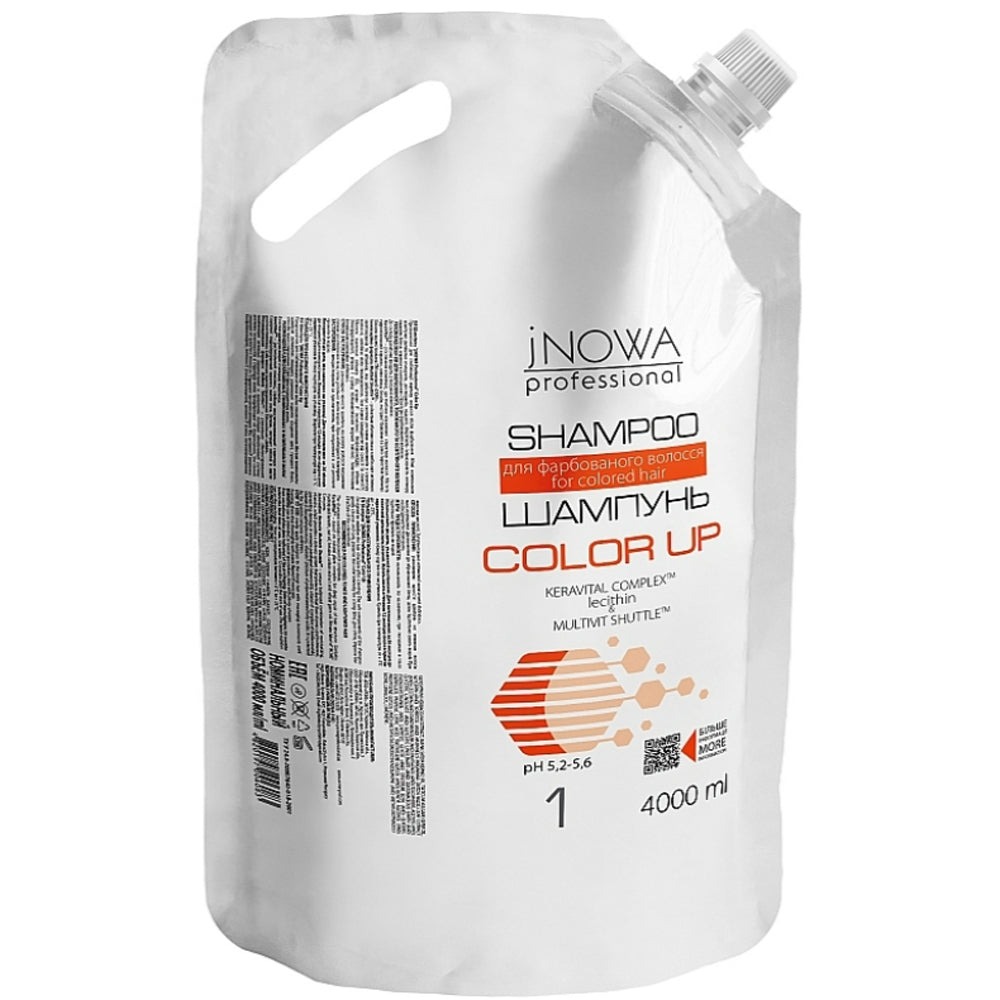 Шампунь для фарбованого волосся - Jnowa Professional Color Up Shampoo