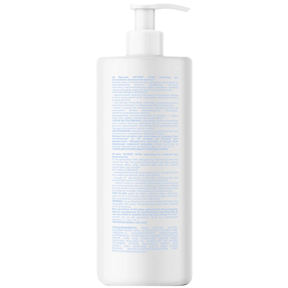 Бальзам для зволоження волосся - Jnowa Professional Estern склад