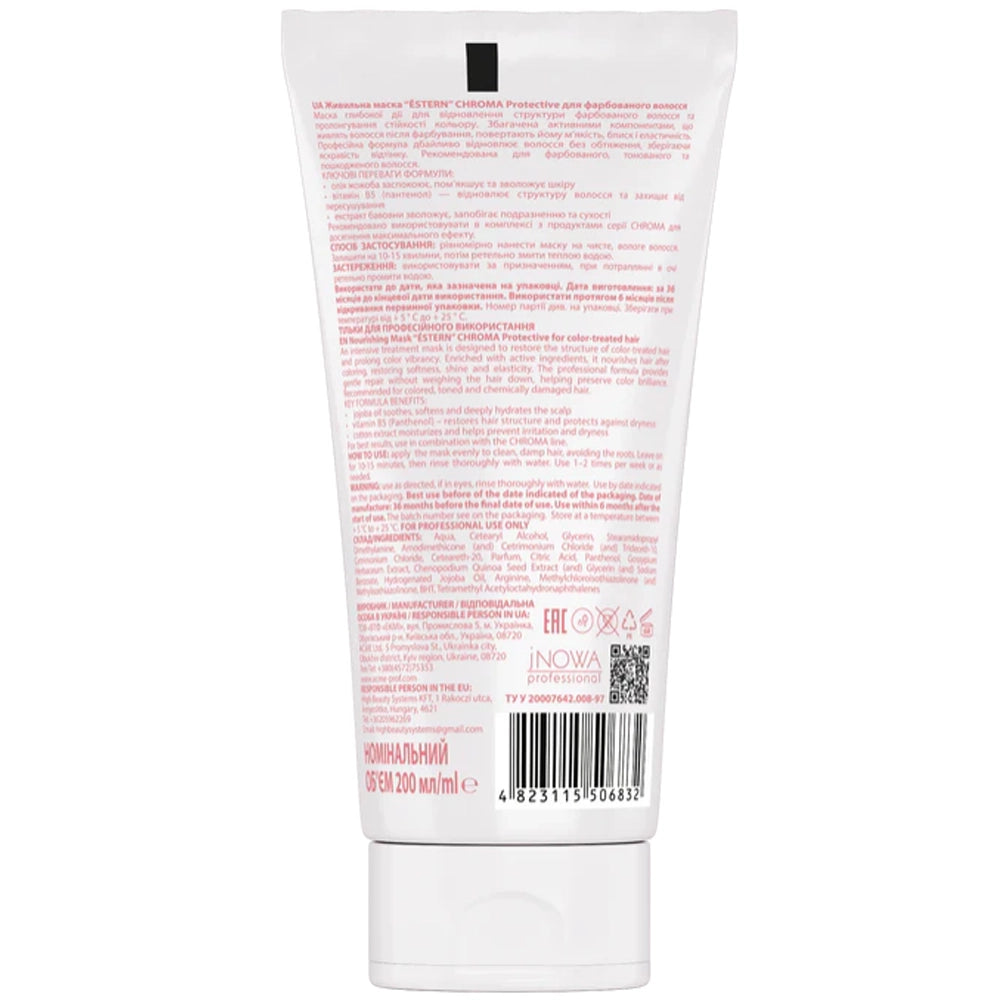 Живильна маска для фарбованого волосся - Jnowa Professional Estern Chroma склад