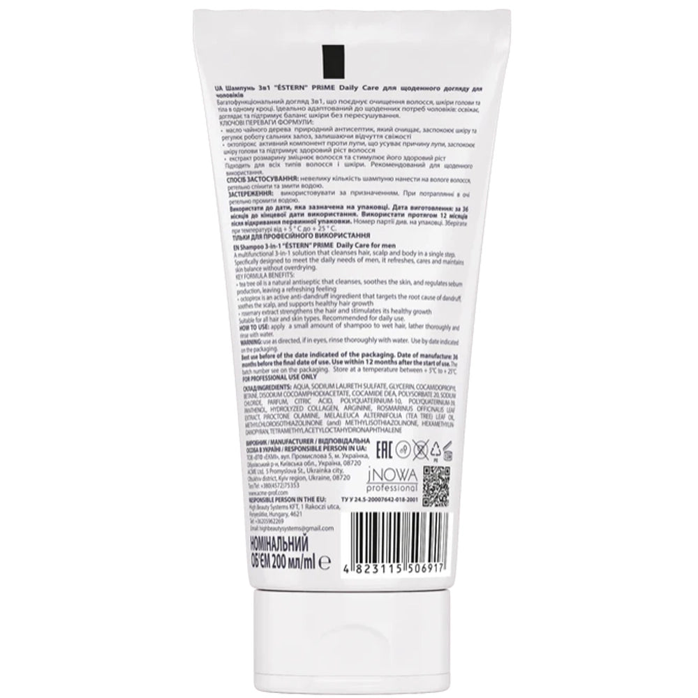 Шампунь 3 в 1 для щоденного догляду для чоловіків - Jnowa Professional Estern Prime 200 мл 2