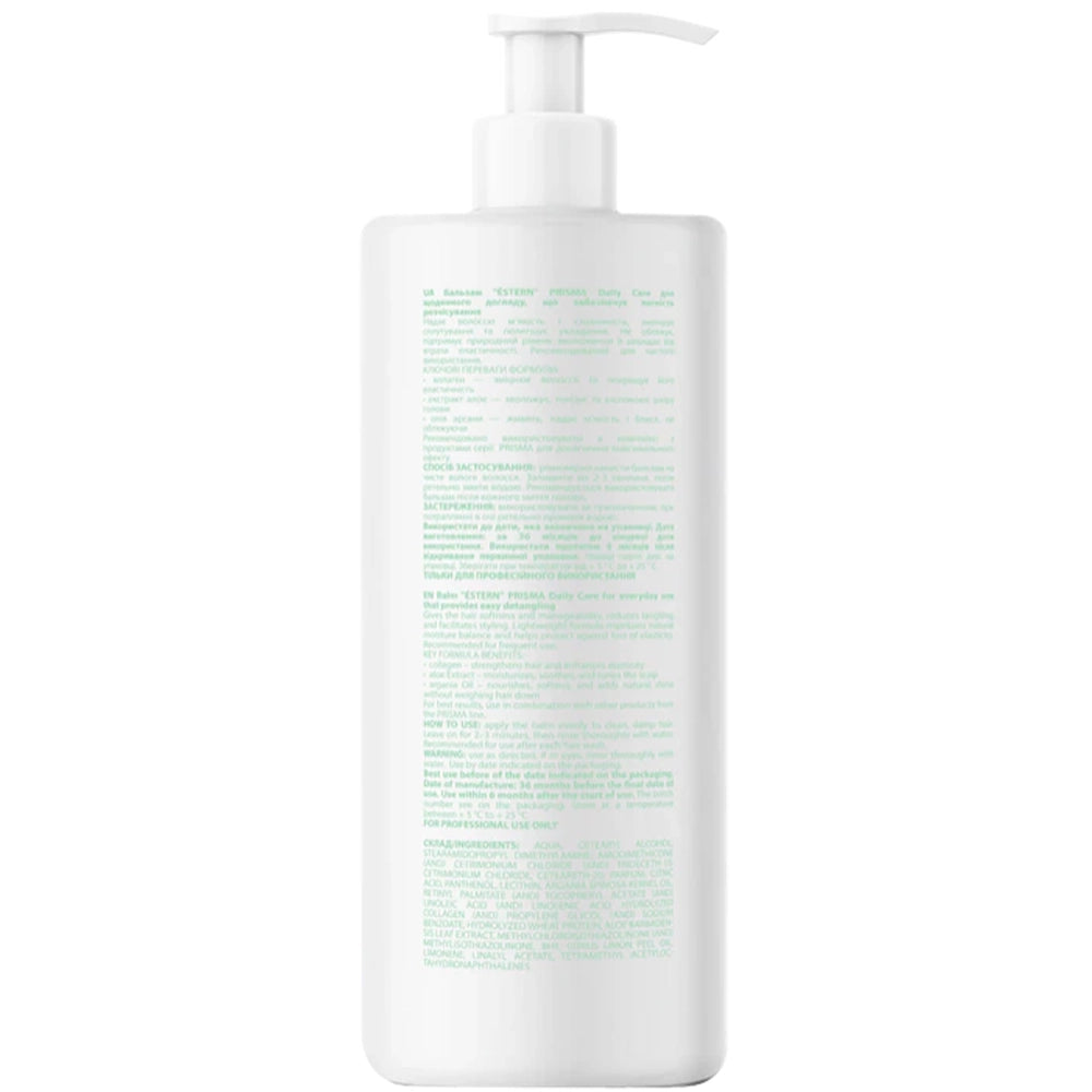 Бальзам для щоденного догляду - Jnowa Professional Estern Prisma склад