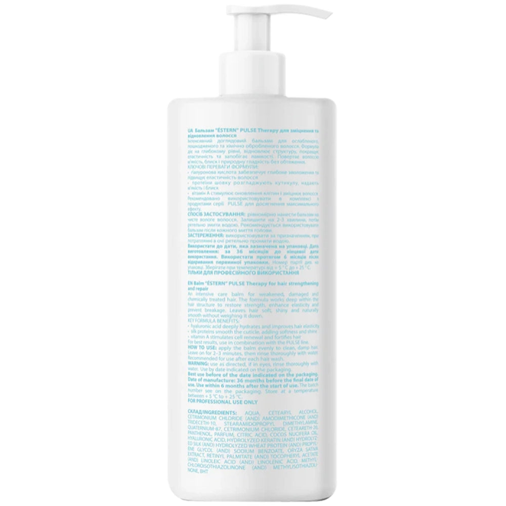 Бальзам для відновлення волосся - Jnowa Professional Estern Pulse склад