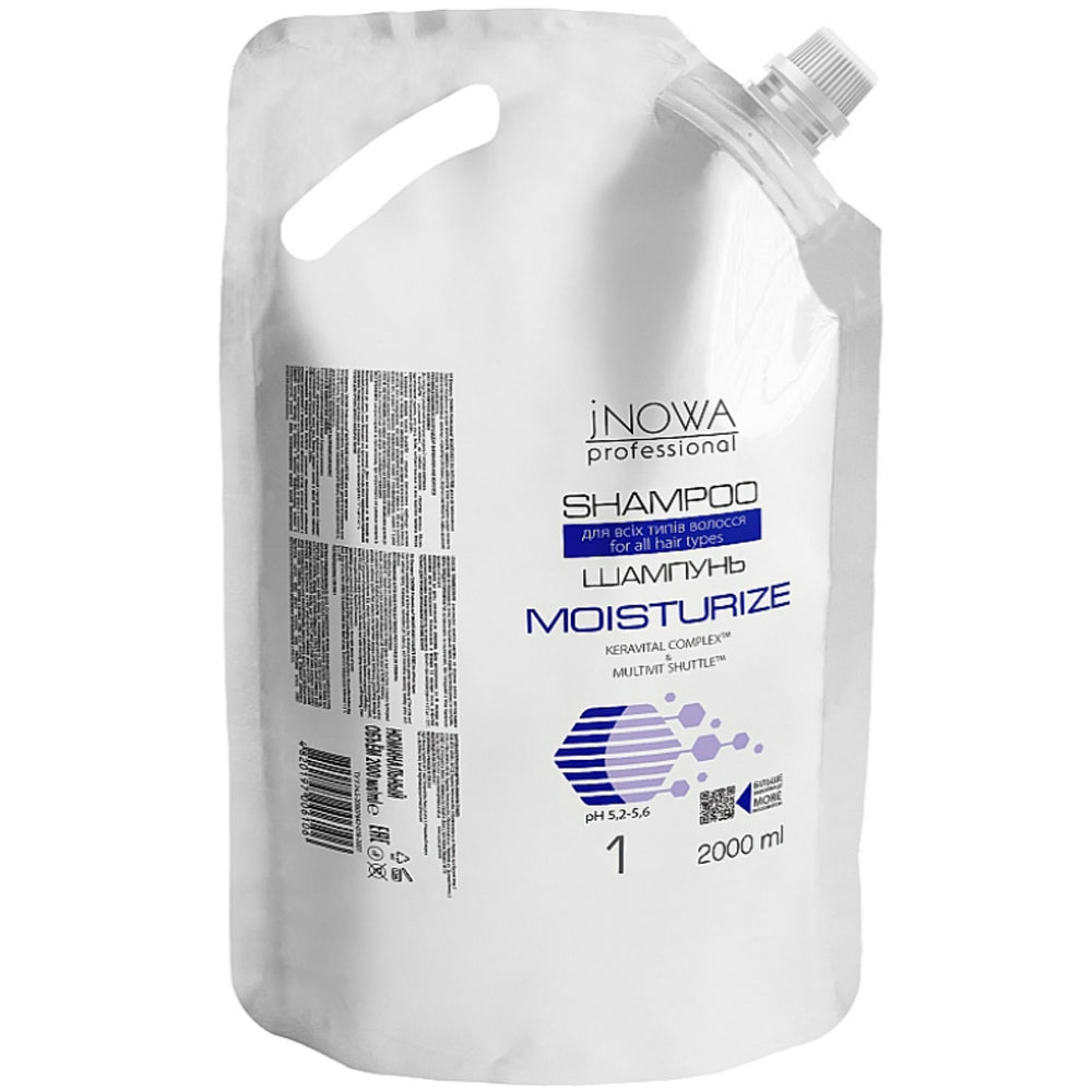 Безсульфатний шампунь для зволоження волосся - Jnowa Professional Moisturize Sulfate Free Shampoo