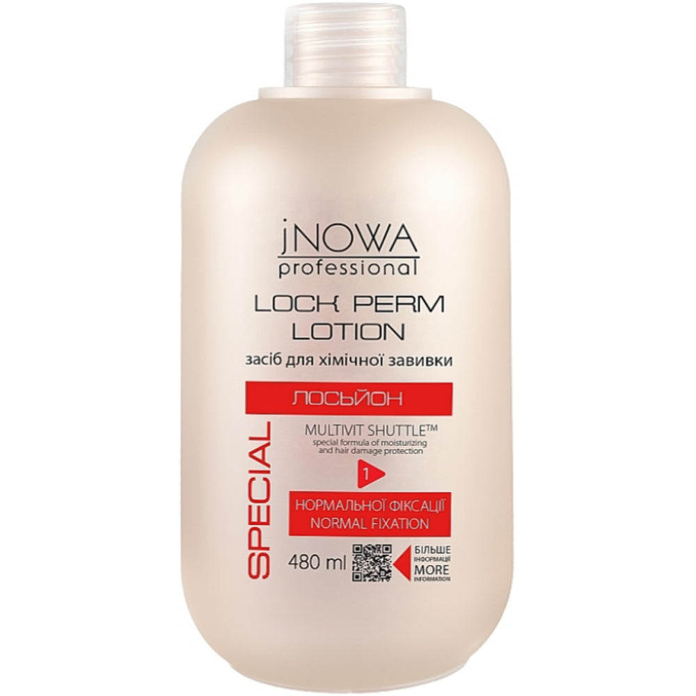 Лосьйон для хімічної завивки, нормальної фіксації - Jnowa Professional Special Lock Perm Lotion Normal