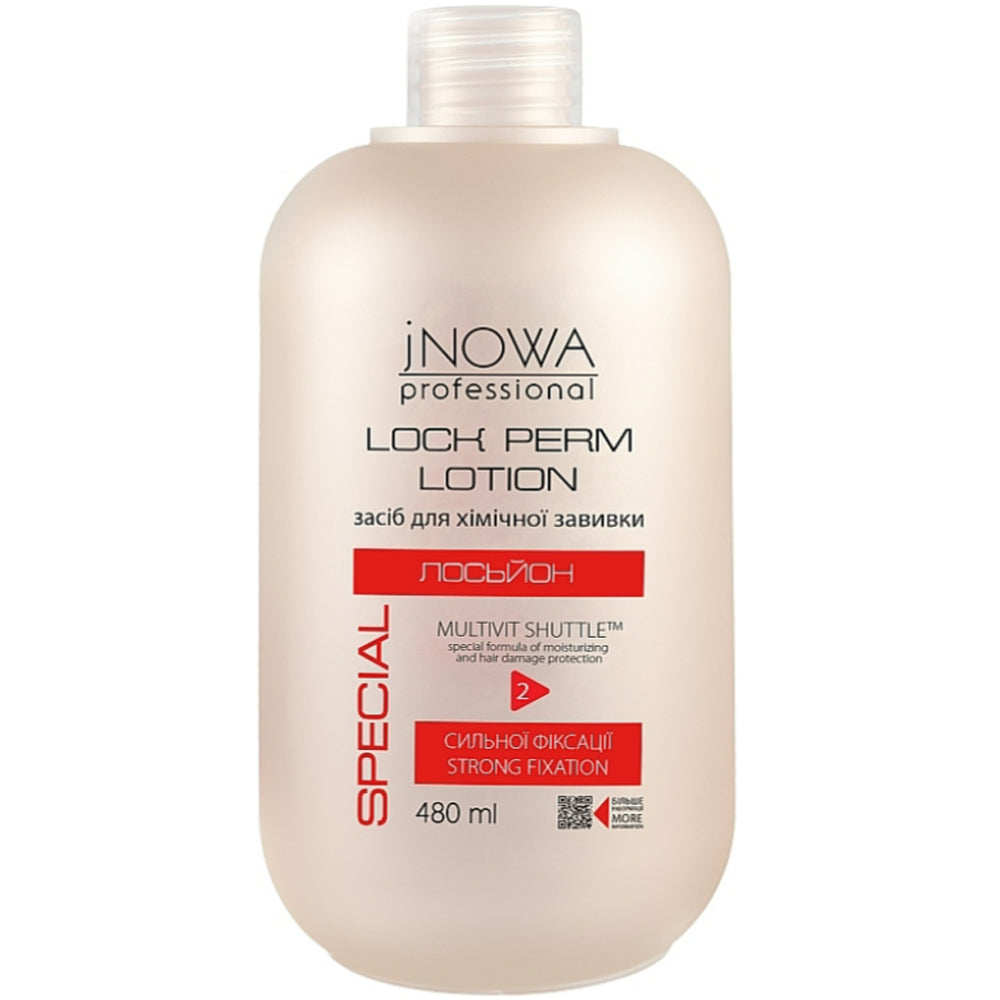 Лосьон для химической завивки, сильная фиксация - Jnowa Professional Special Lock Perm Lotion Strong