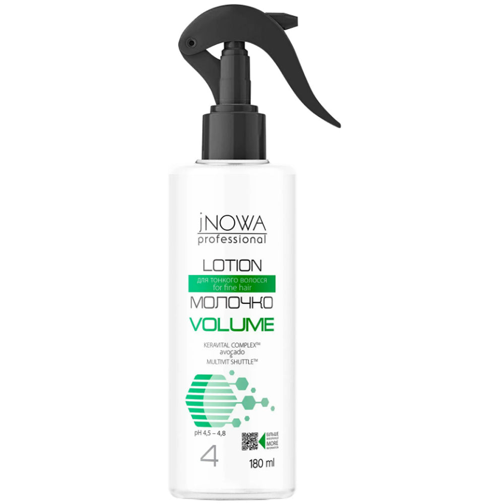 Молочко-спрей для объема тонких волос - Jnowa Professional Volume Lotion
