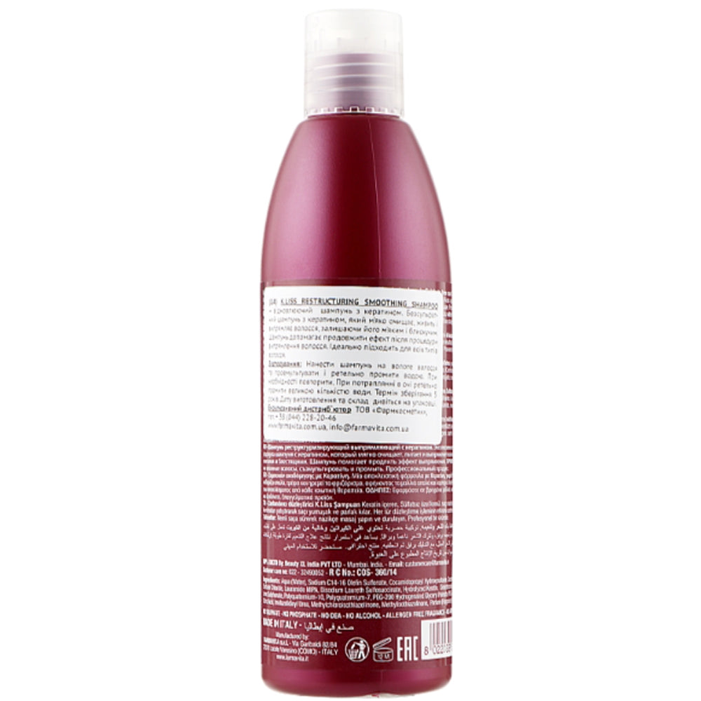 Farmavita K.Liss Restructuring Smoothing Shampoo - Шампунь с кератином после выпрямления волос