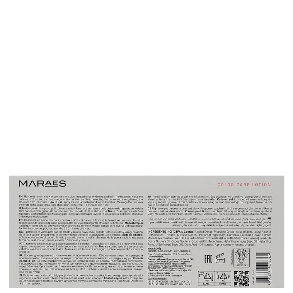 Лосьон для окрашенных волос с маслом макадамии и льняным маслом - Kaaral Maraes Color Care Lotion