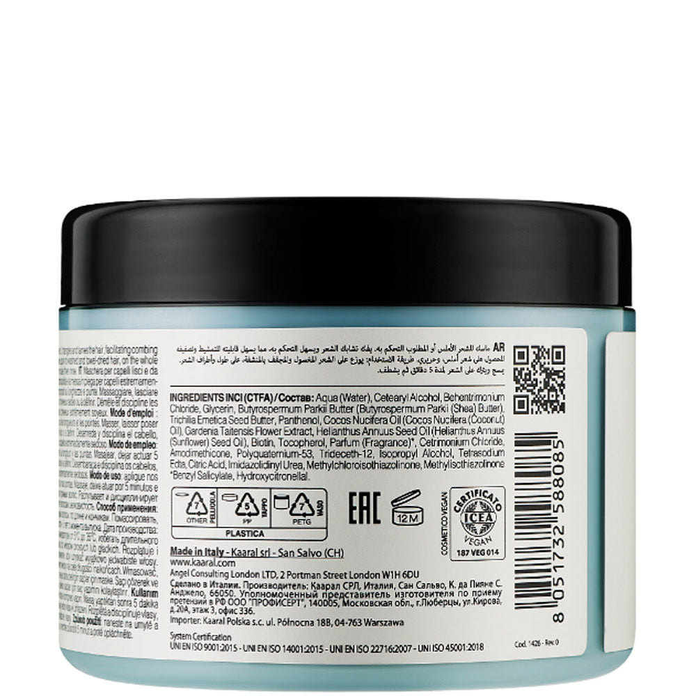 Маска для прямых волос с пантенолом и биотином - Kaaral Maraes Liss Care Mask