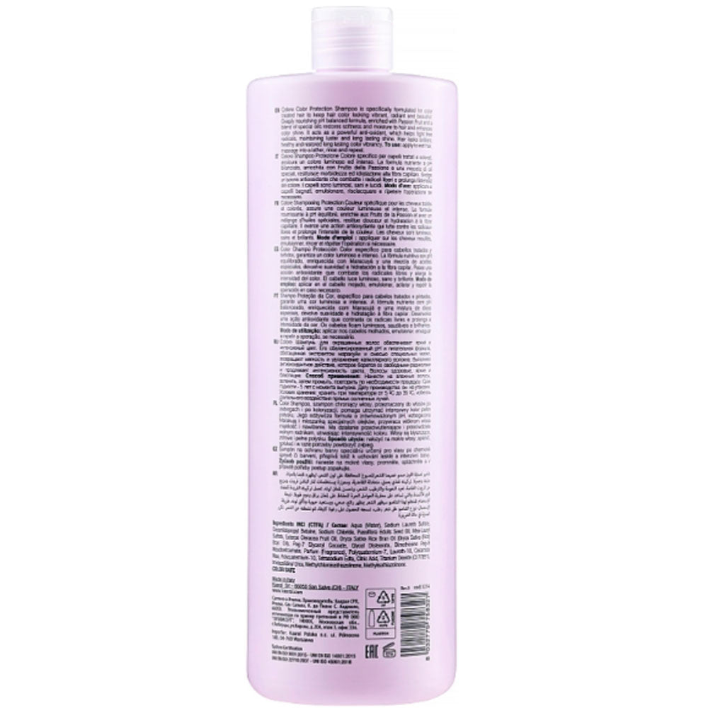 Шампунь для фарбованого волосся - Kaaral Purify Color Shampoo 1000 мл склад