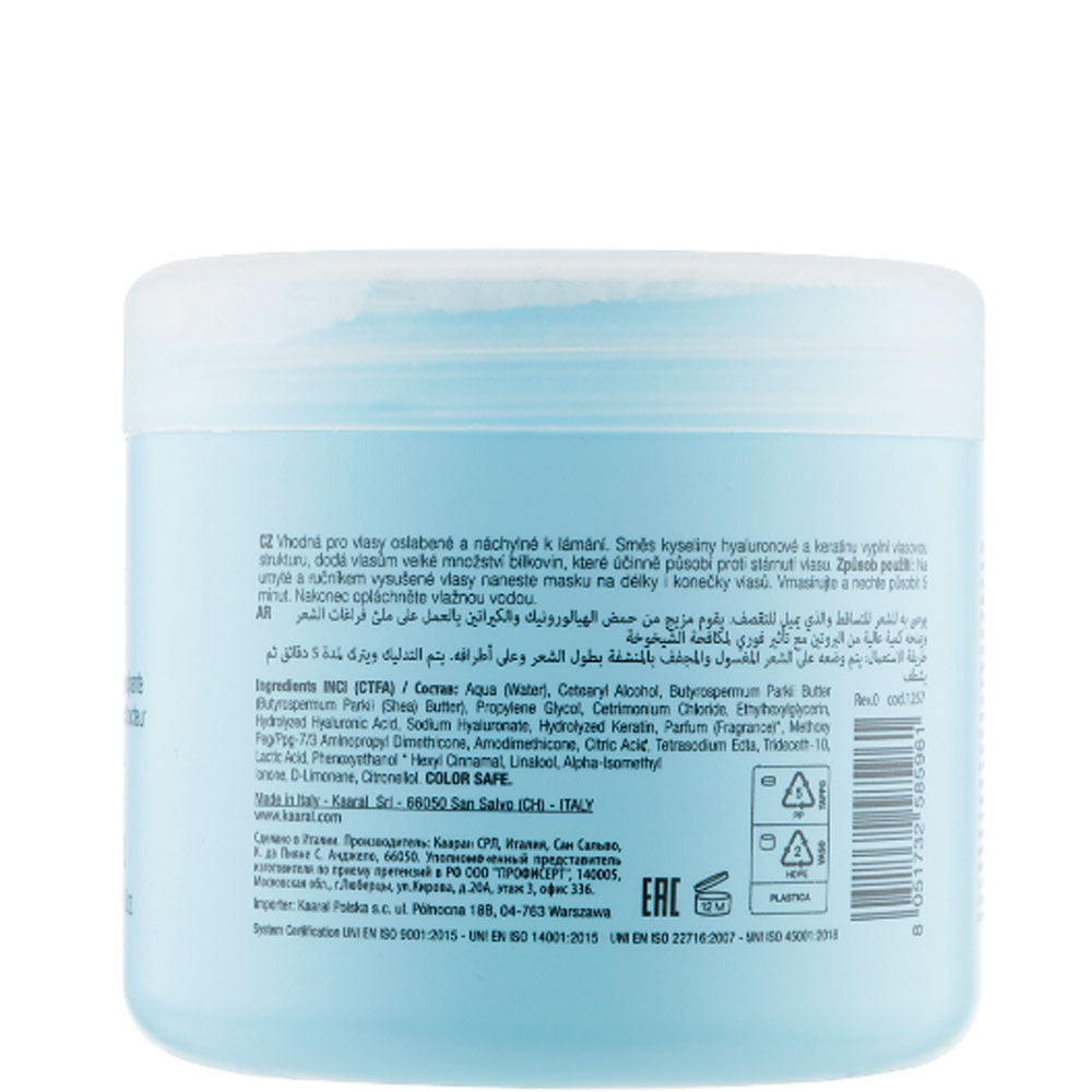 Маска-филлер для волос с кератином и гиалуроновой кислотой - Kaaral Purify Filler Mask