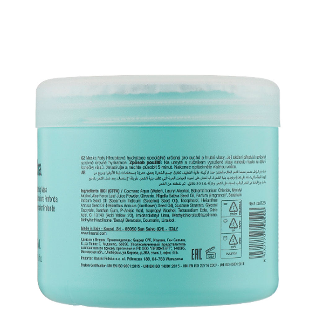 Kaaral Purify Hydra Deep Moisturizing Mask - Интенсивная увлажняющая маска из алоэ вера