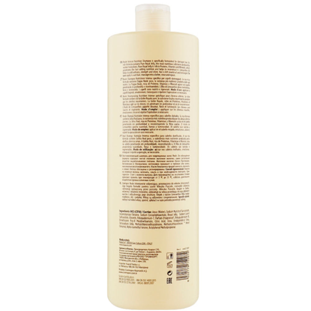 Kaaral Purify Reale Intense Nutrition Shampoo – Интенсивный питательный шампунь с маточным молочком