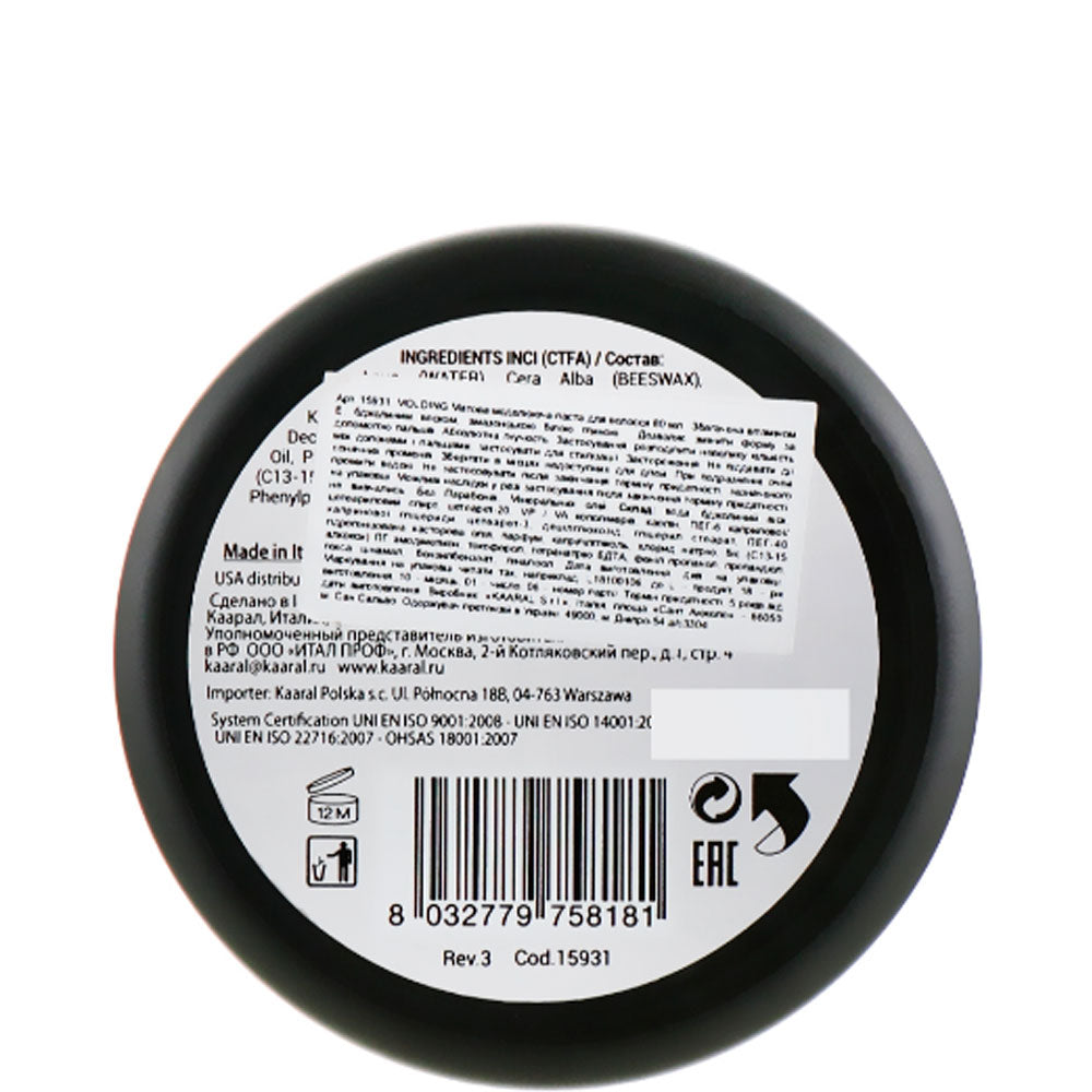 Kaaral Style Perfetto Molding Matte Paste - Матовая моделирующая паста для волос