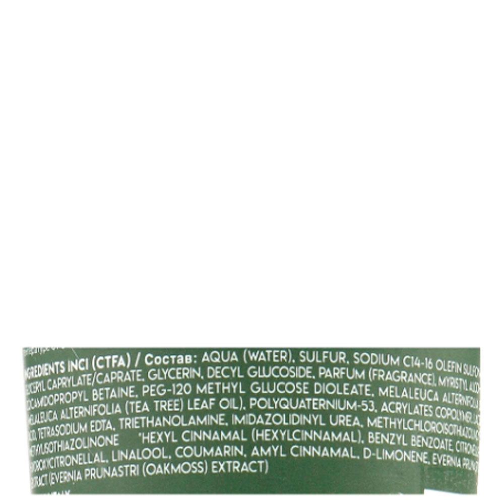 Kaaral К05 Sulphur Cream Shampoo - Специализированный трихологический крем-шампунь на основе серы