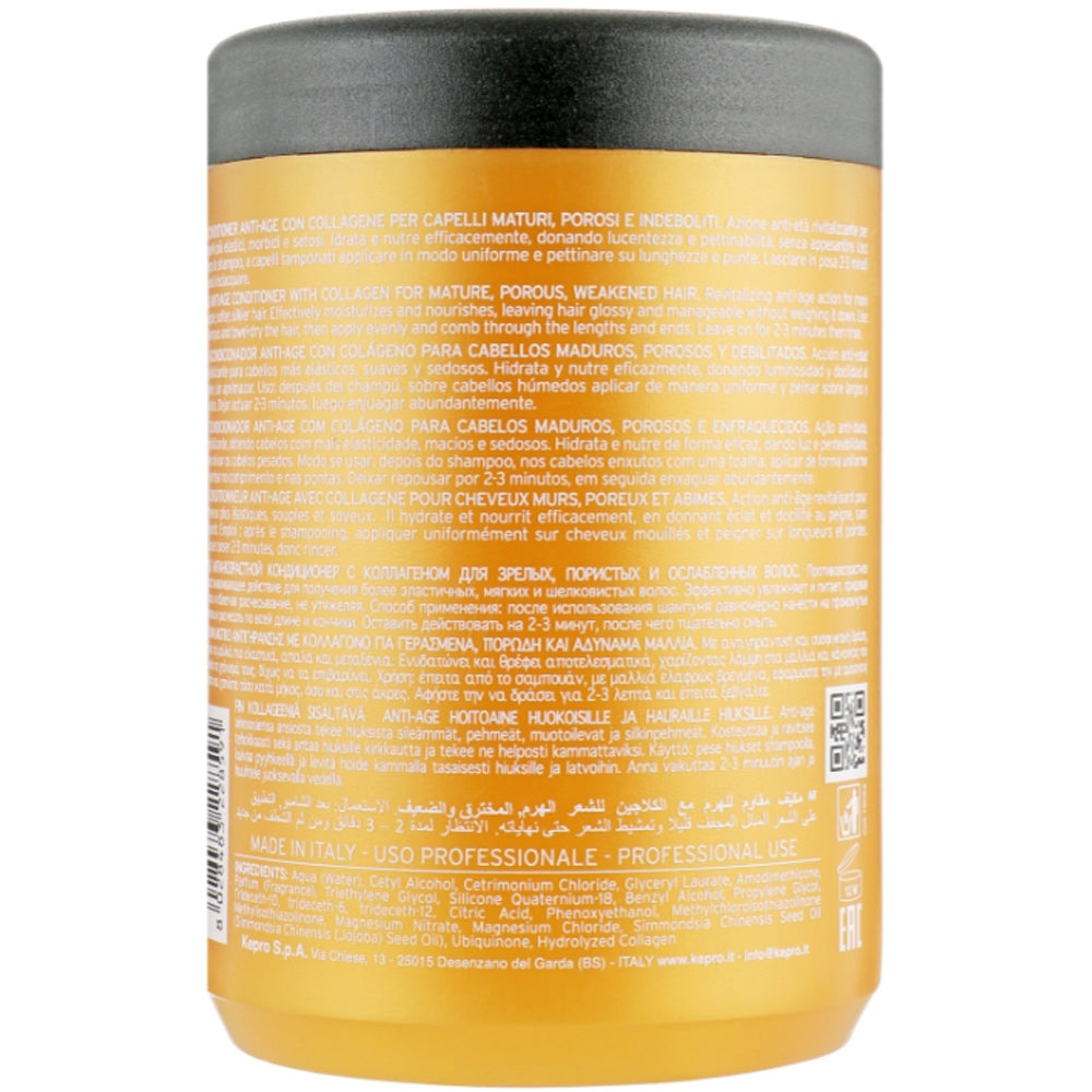 KayPro Collagen Anti-Age Conditioner – Кондиціонер анти-віковий з колагеном