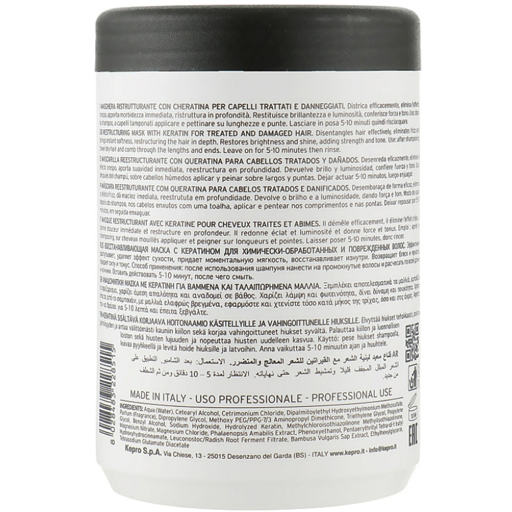 KayPro Keratin Restructuring Mask – Маска відновлююча з кератином