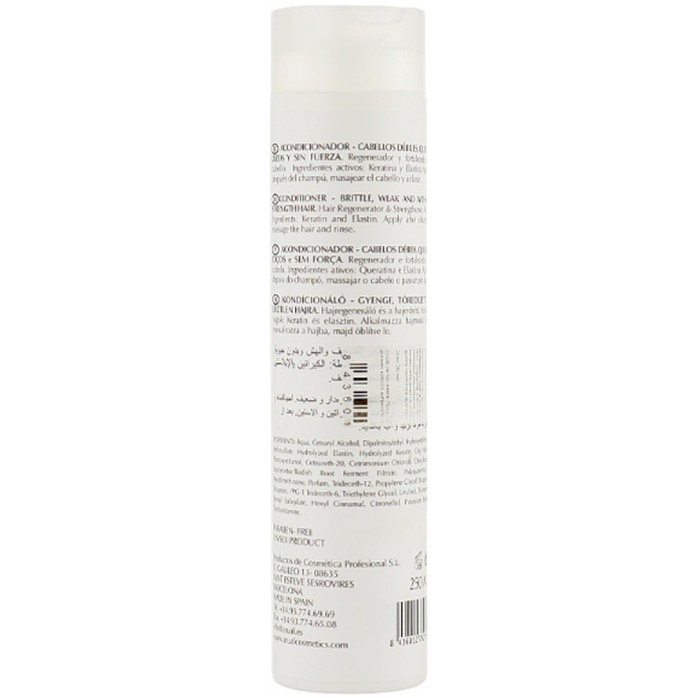 Arual Keratin Conditioner - Кондиціонер для волосся