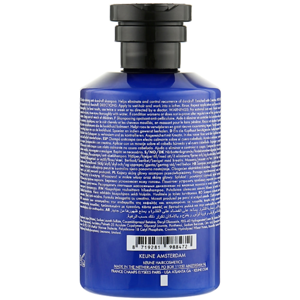 Шампунь для мужчин против перхоти - Keune 1922 Purifying Shampoo Distilled For Men