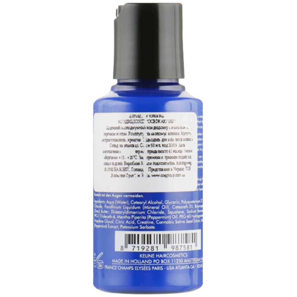 Кондиционер для мужчин Освежающий - Keune 1922 Refreshing Conditioner Distilled For Men