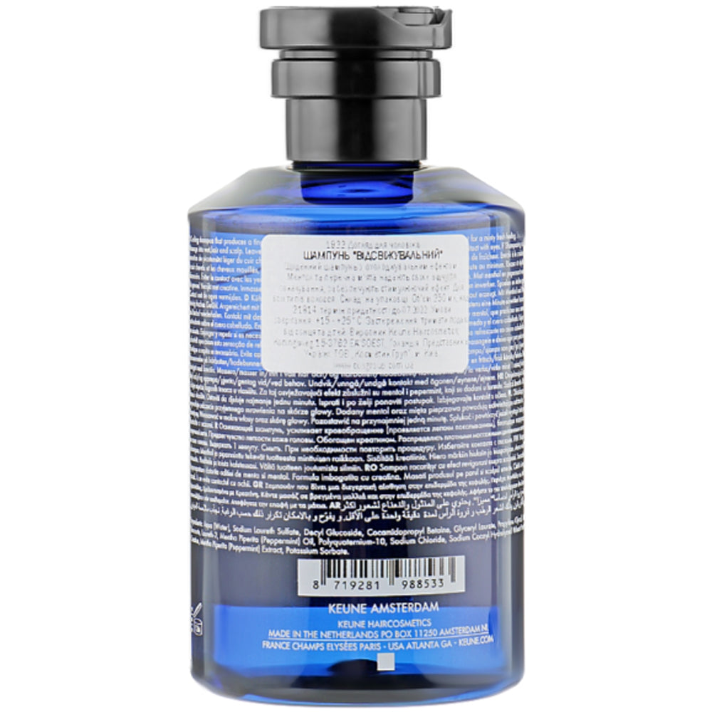 Шампунь для чоловіків Освіжаючий - Keune 1922 Refreshing Shampoo Distilled For Men