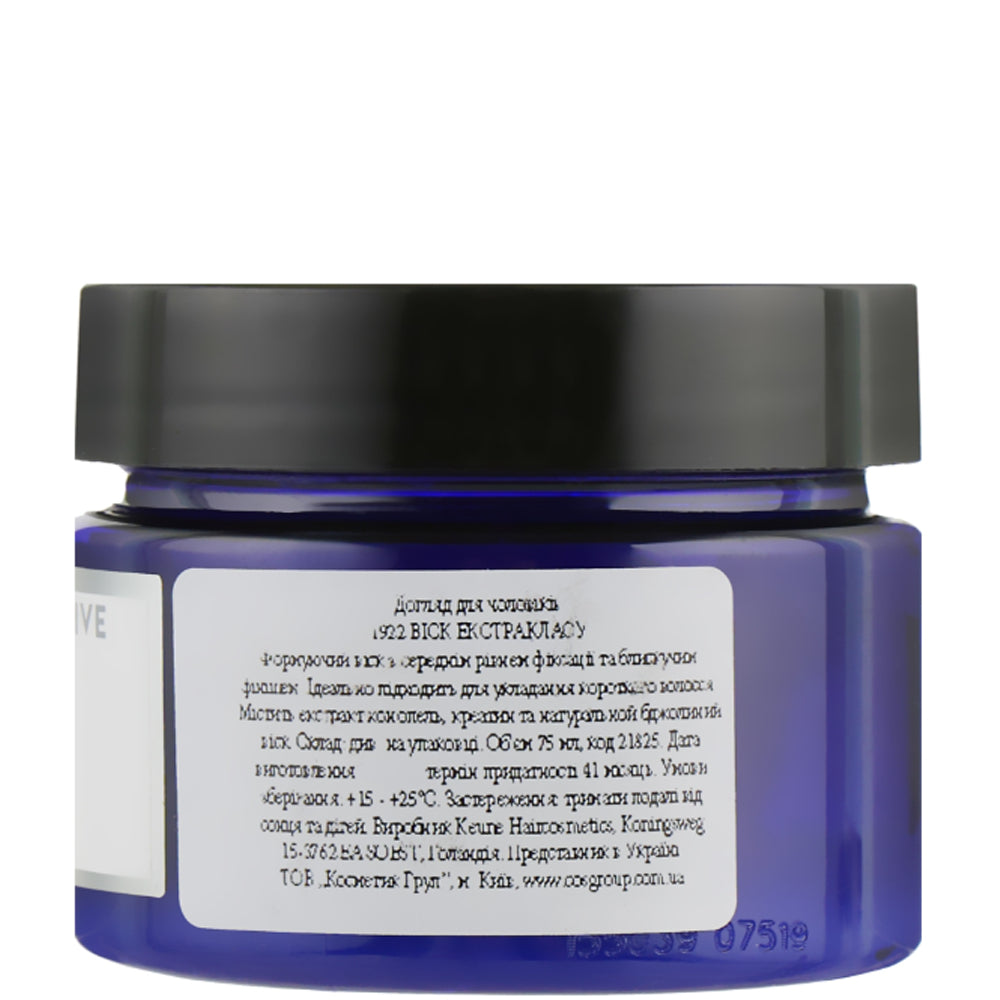 Воск экстра-класса для мужчин - Keune 1922 World-Class Wax Distilled For Men