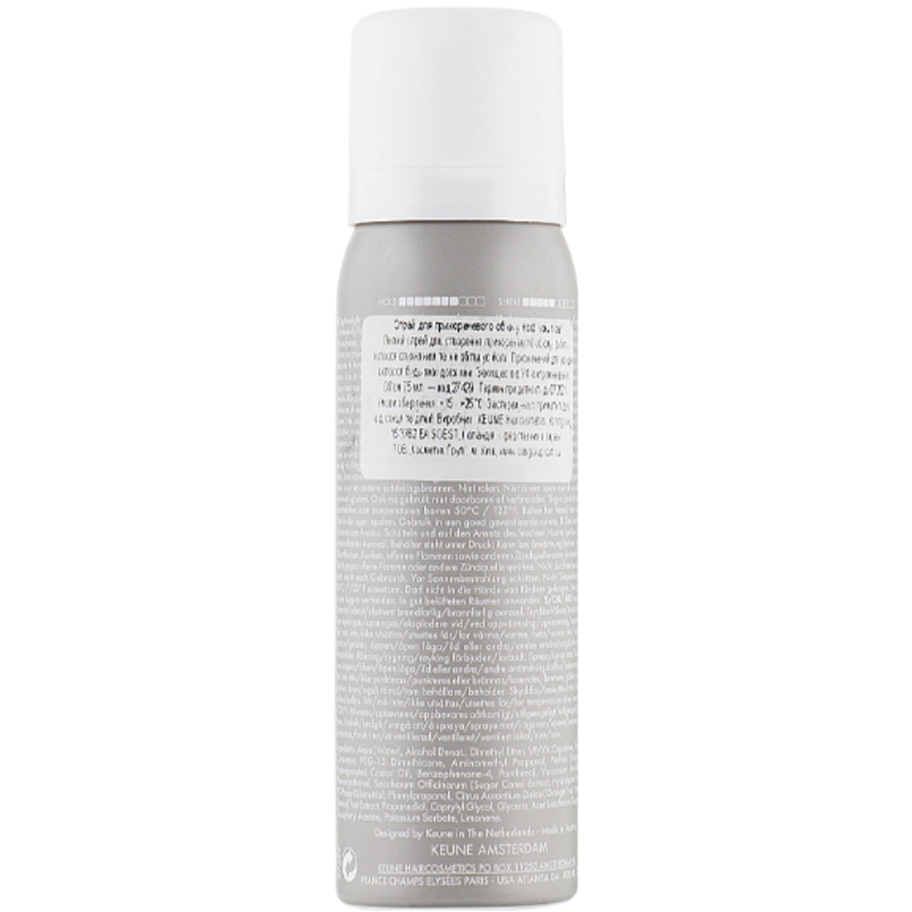 Спрей для прикорневого объема волос - Keune Style High Rise