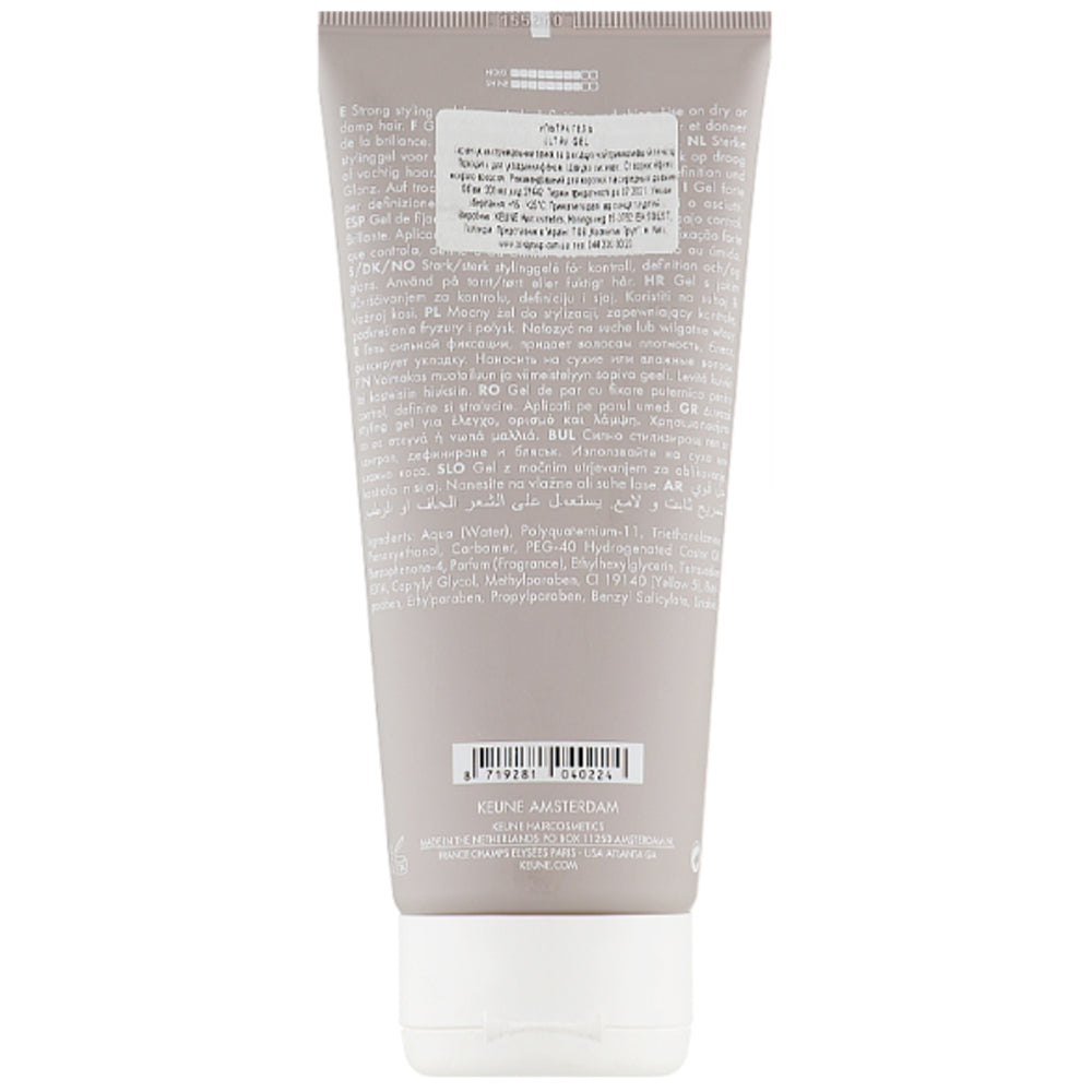 Гель середнього блиску - Keune Style Head Lock