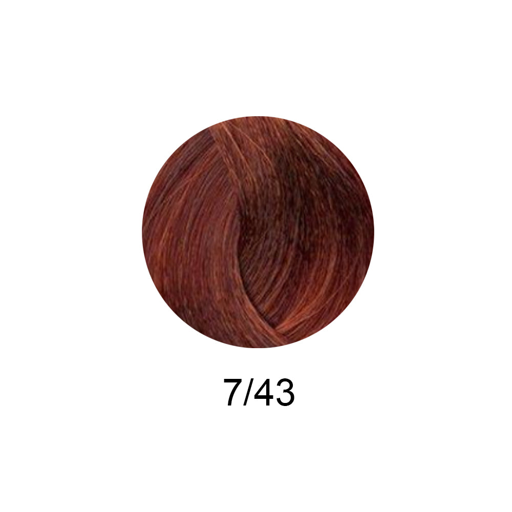 Перманентная крем-краска 60 мл - Keune Tinta Color