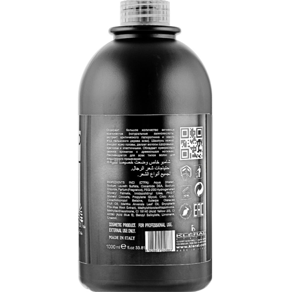 Kleral System Brizzolina Shampoo - Шампунь мужской для волос