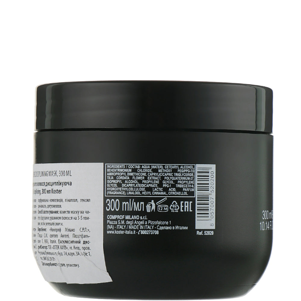 Маска для кучерявого волосся, дисциплінуюча - Koster Nutris Curl Disciplining Mask