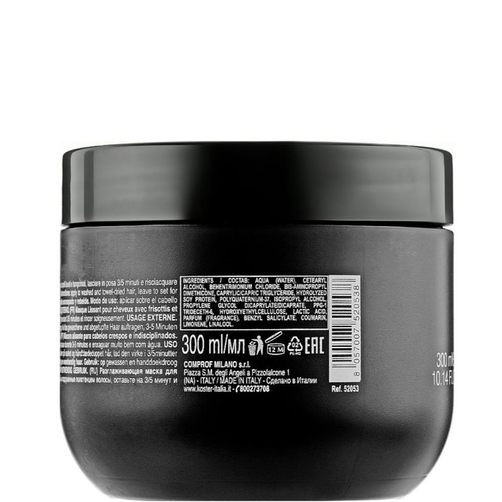 Маска для розгладження в&