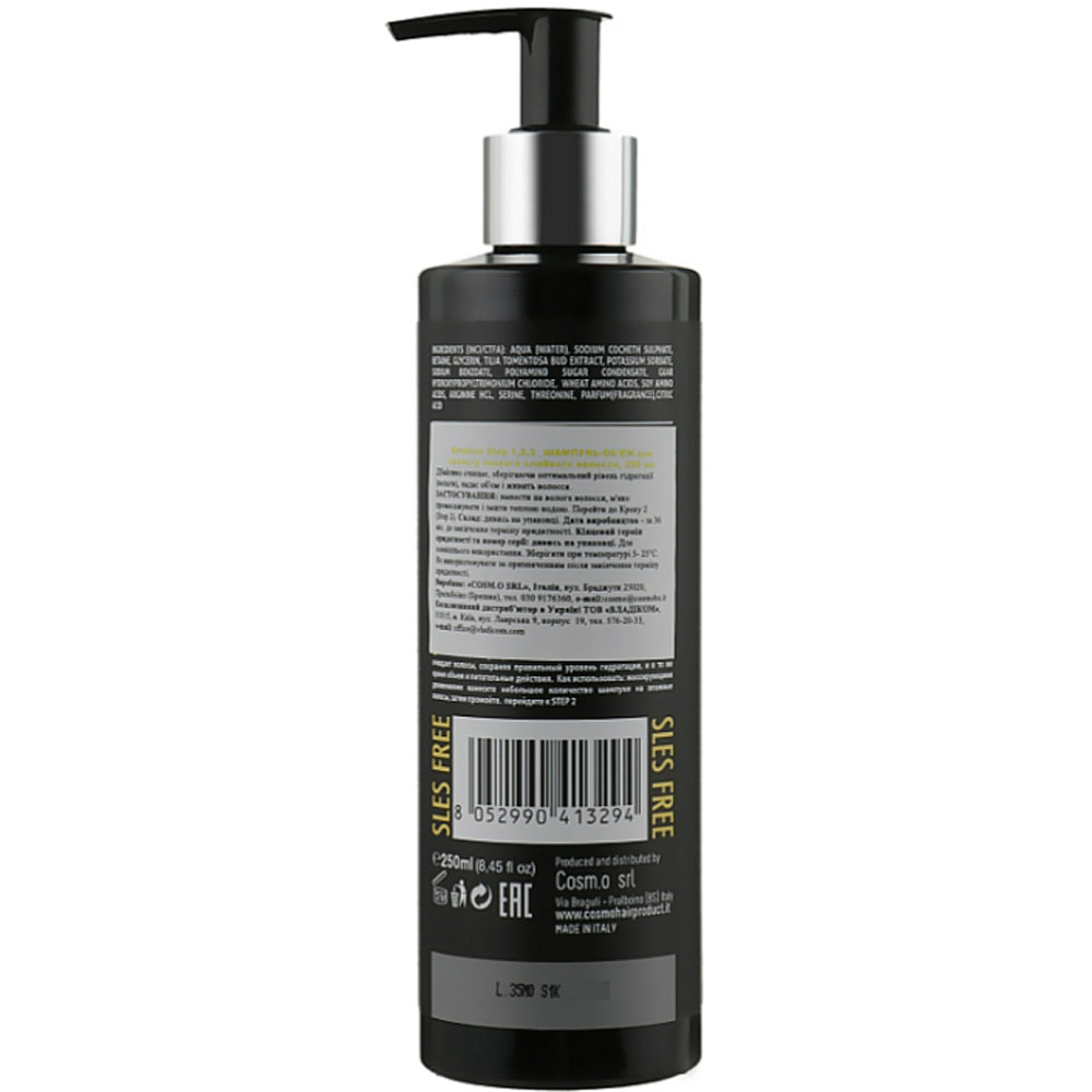 Шампунь для об&