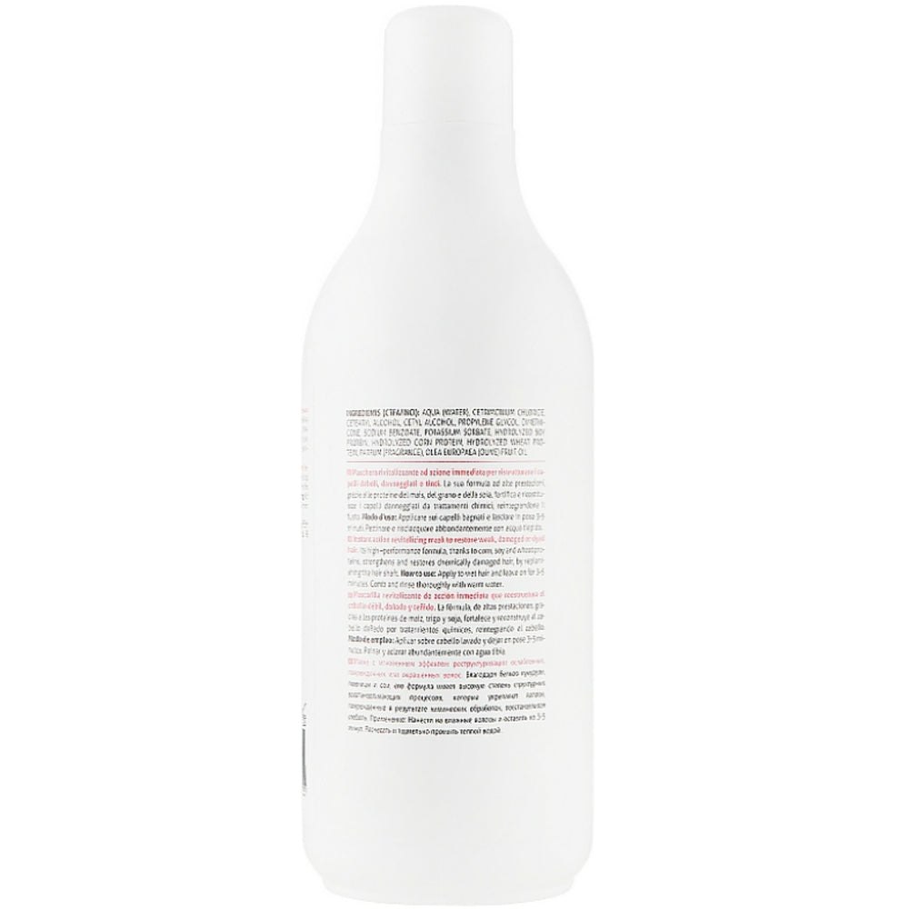 Маска відновлююча з рослинним кератином та олією оливи - Krom Remedy Mask