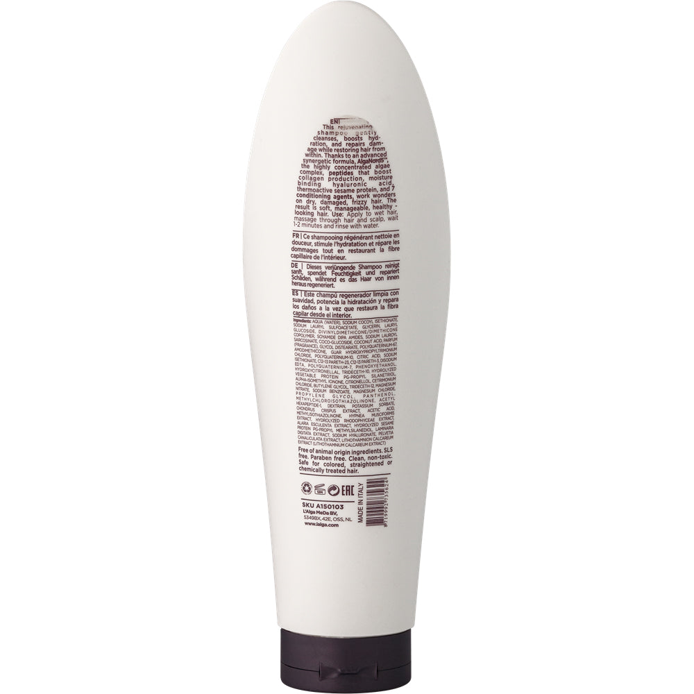 Увлажняющий шампунь с пептидами - L&