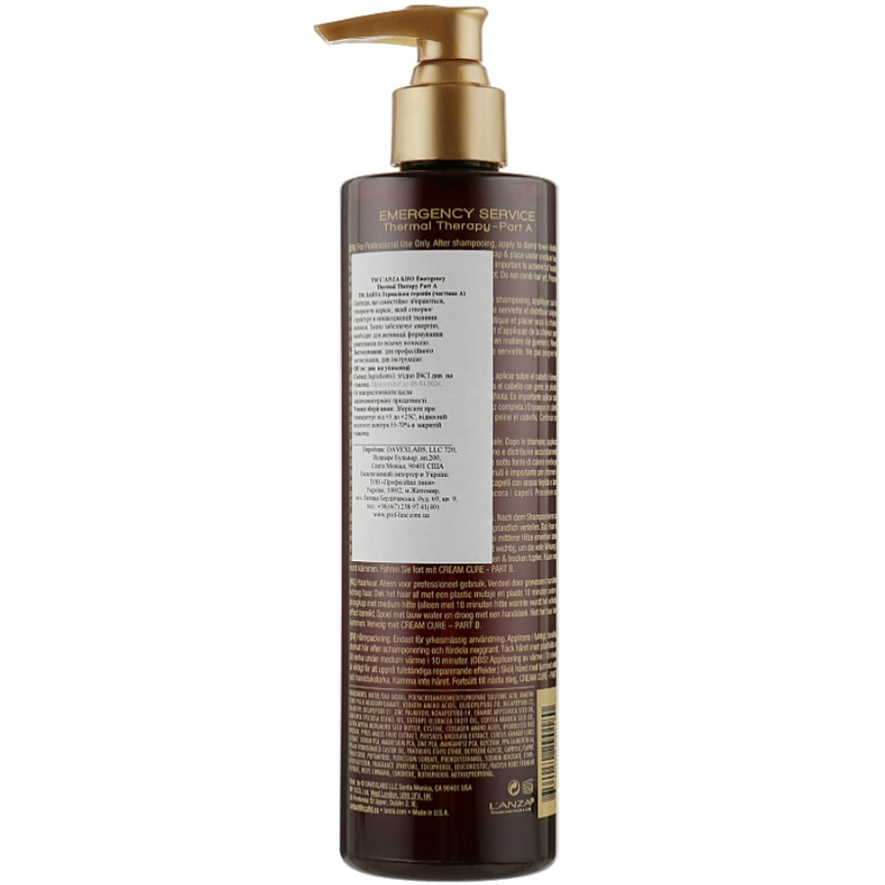 Термальная терапия А - L&